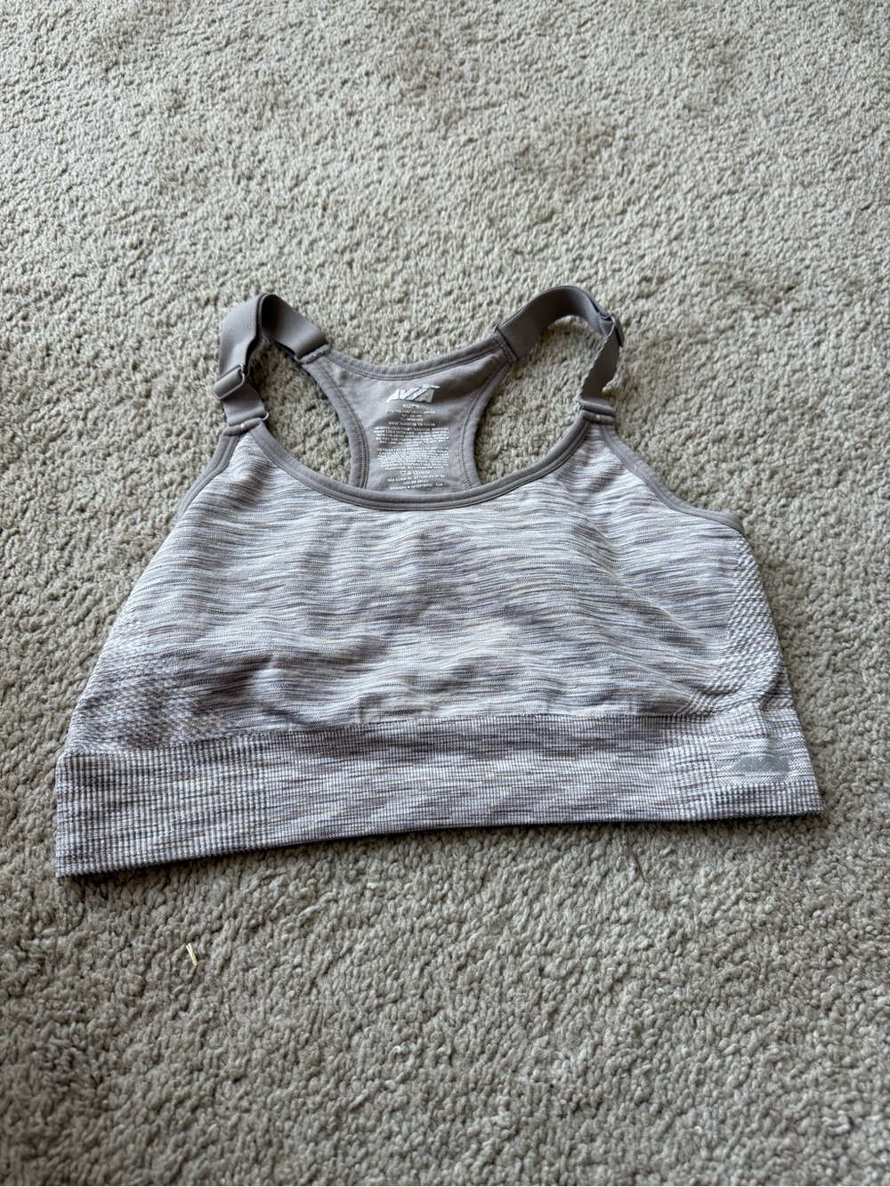 Seamless Heathered Beige Sports Bra